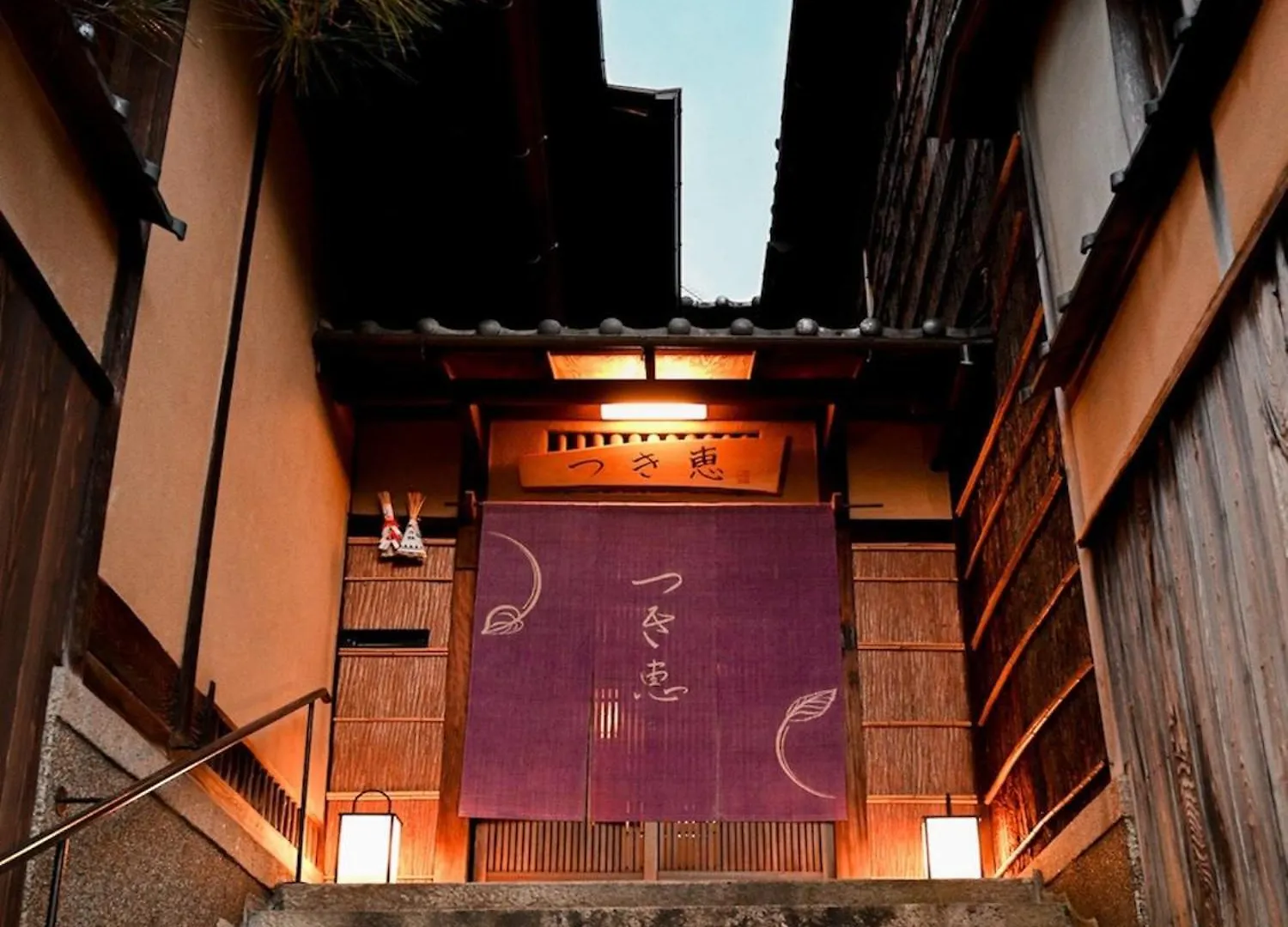 Ryokan Tsukie - Vacation Stay 14504V Kyoto Gasthuis