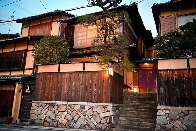 Ryokan Tsukie - Vacation Stay 14504V Quioto