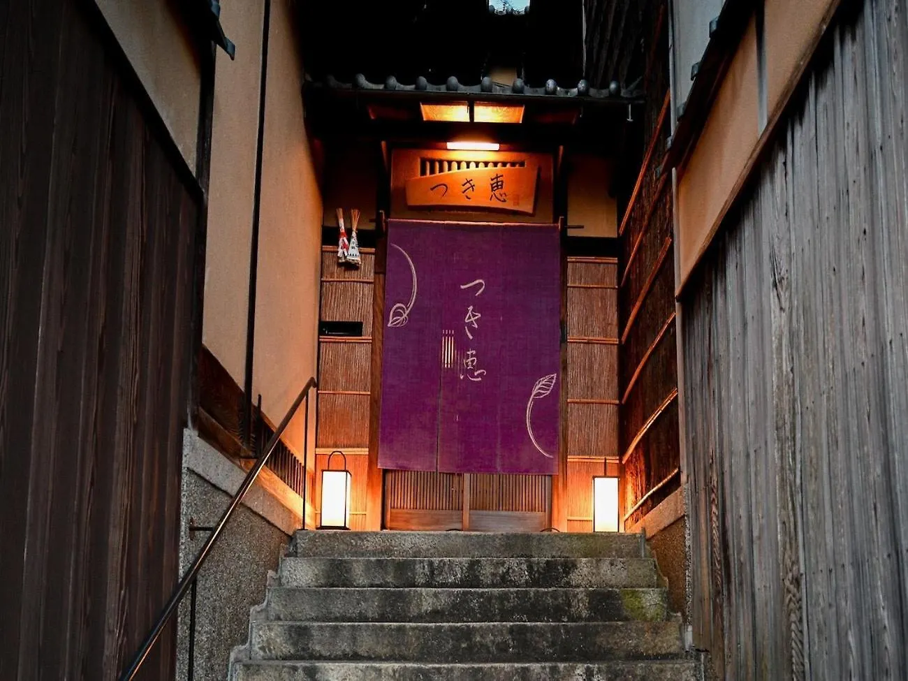 Ryokan Tsukie - Vacation Stay 14504V 京都 0*,  日本